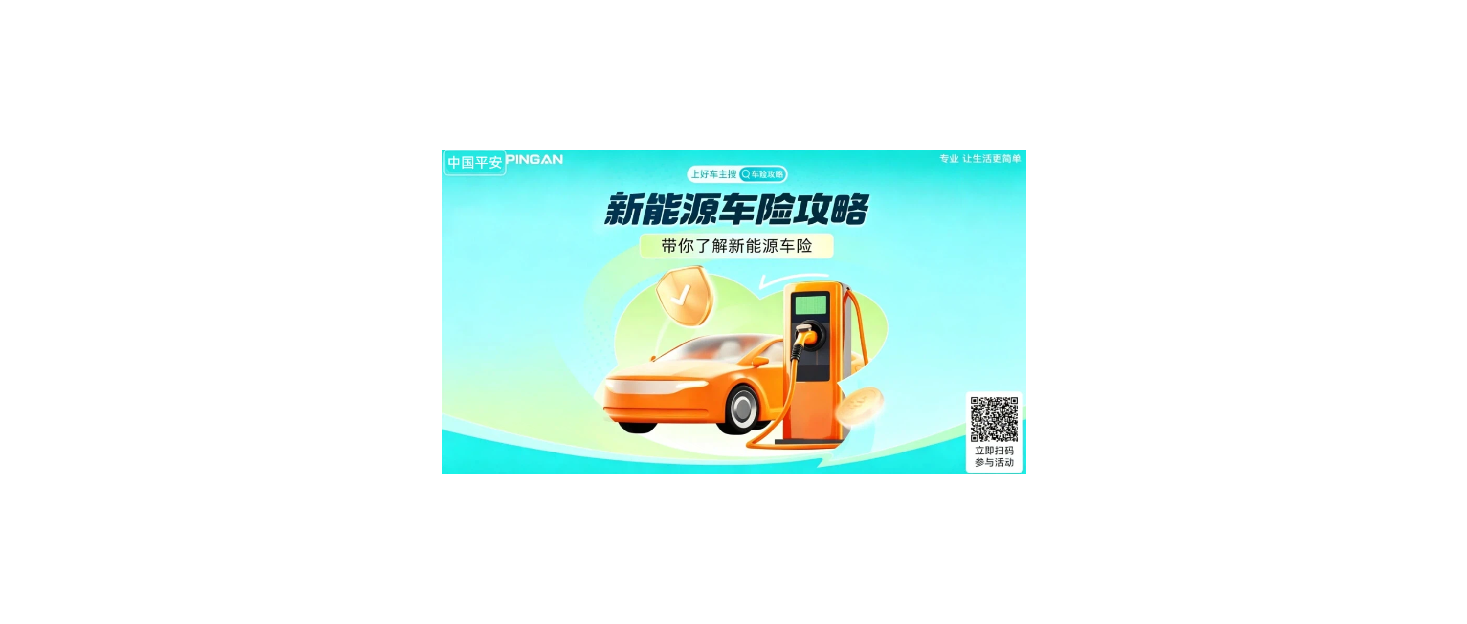 广告服务1